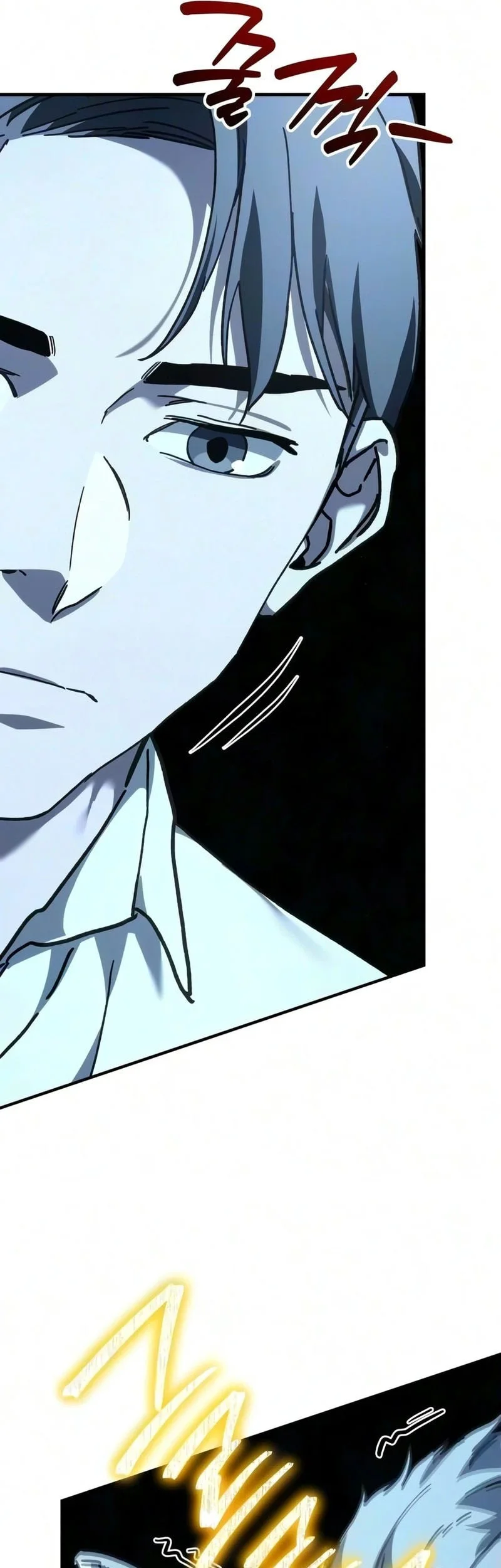 Goblin Inc Chapter 7 - halaman 58