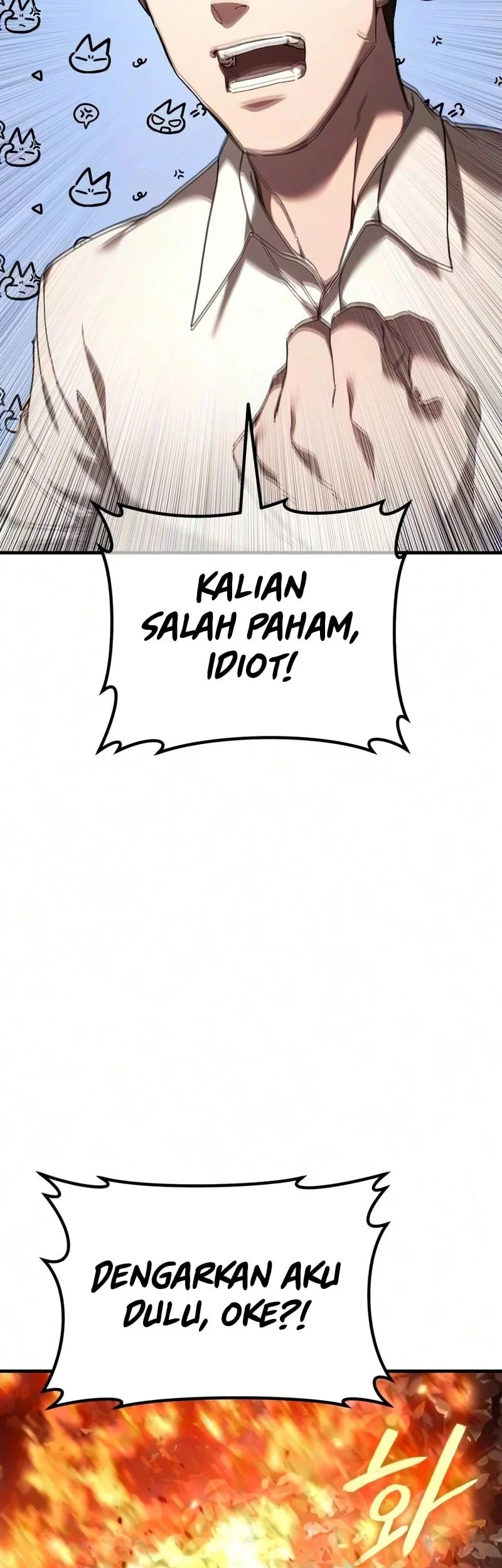 Goblin Inc Chapter 8 - halaman 17