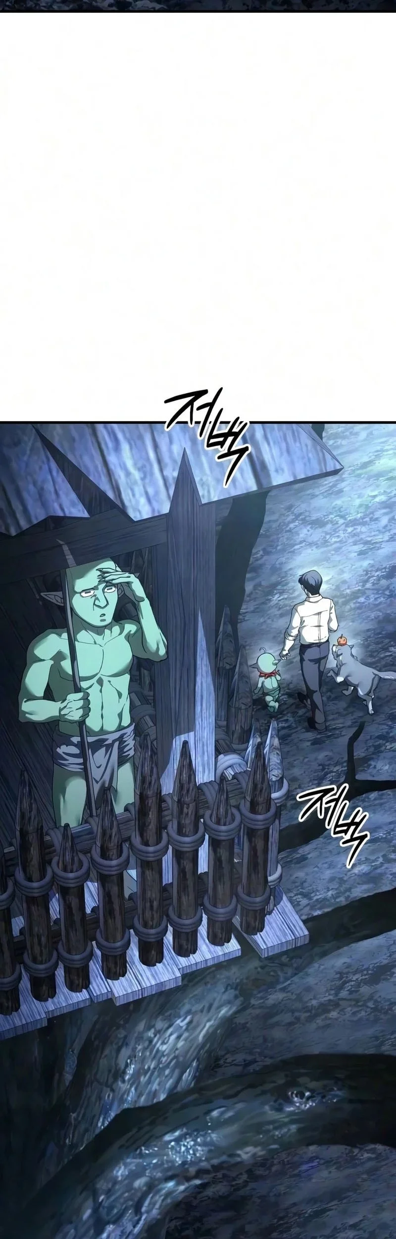 Goblin Inc Chapter 8 - halaman 21