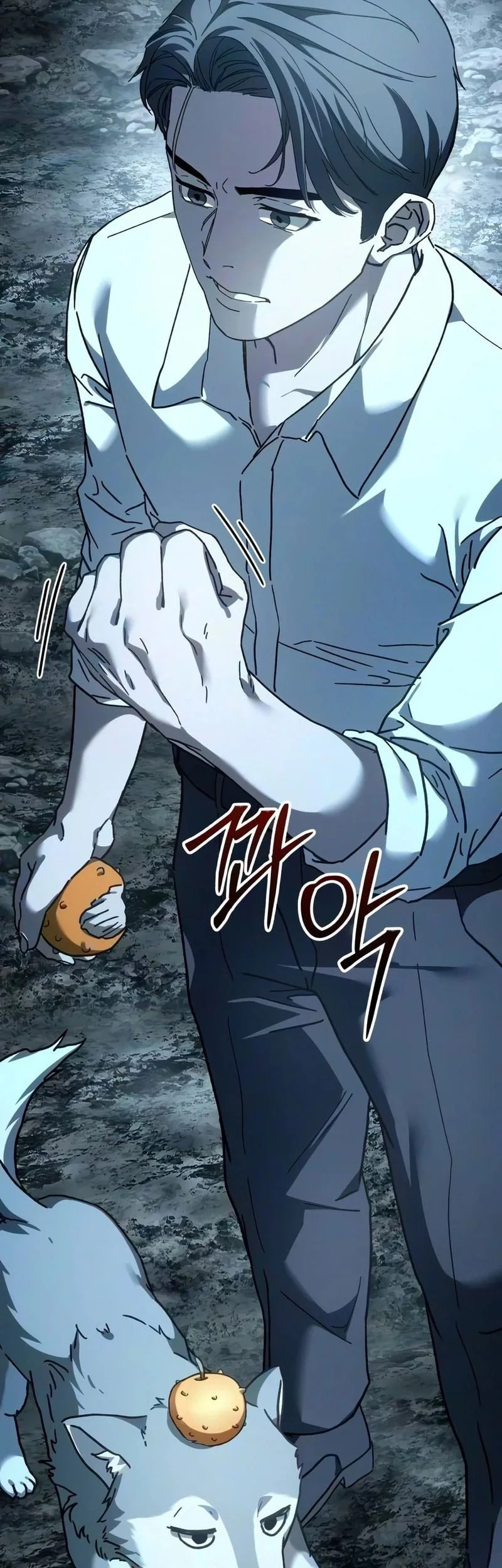 Goblin Inc Chapter 8 - halaman 33
