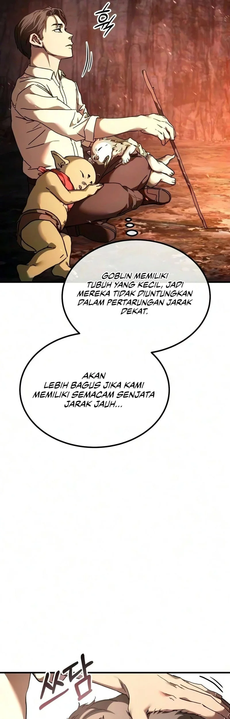 Goblin Inc Chapter 8 - halaman 39