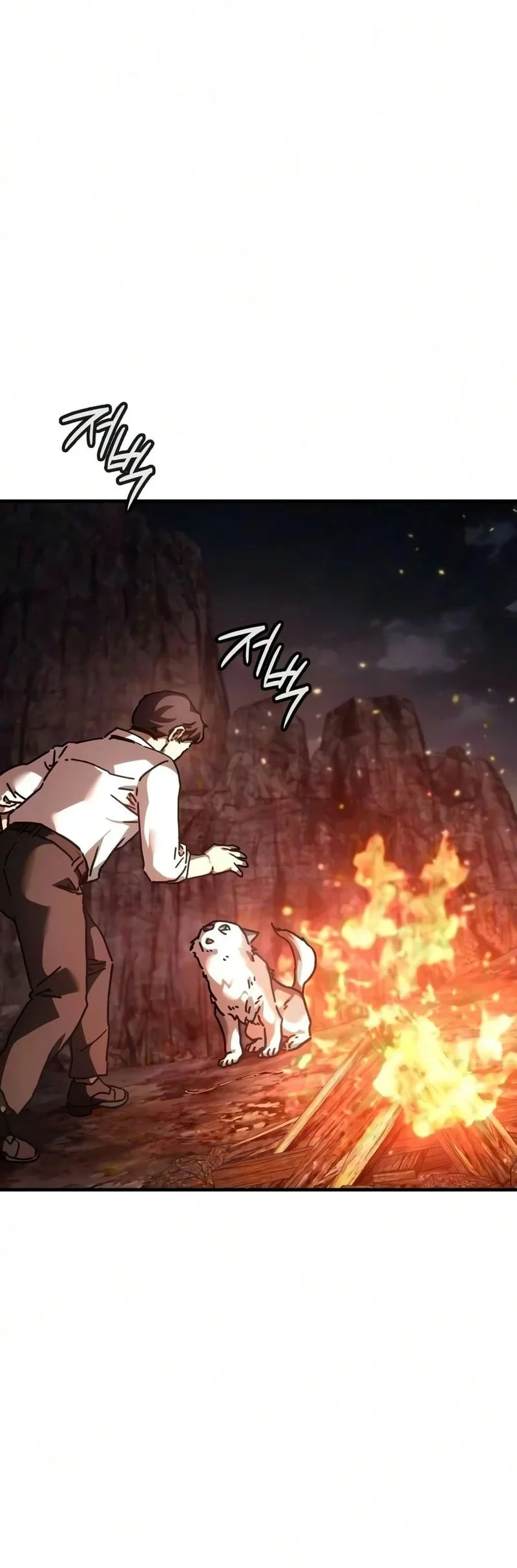 Goblin Inc Chapter 8 - halaman 50