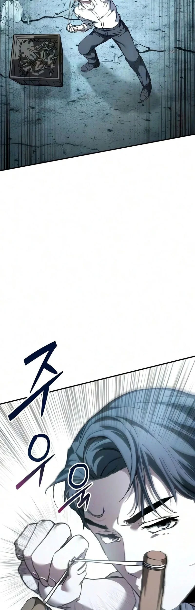 Goblin Inc Chapter 8 - halaman 77