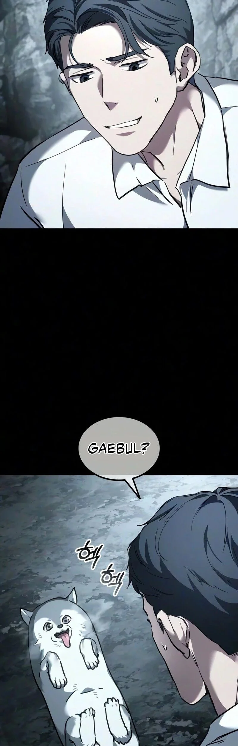Goblin Inc Chapter 9 - halaman 32