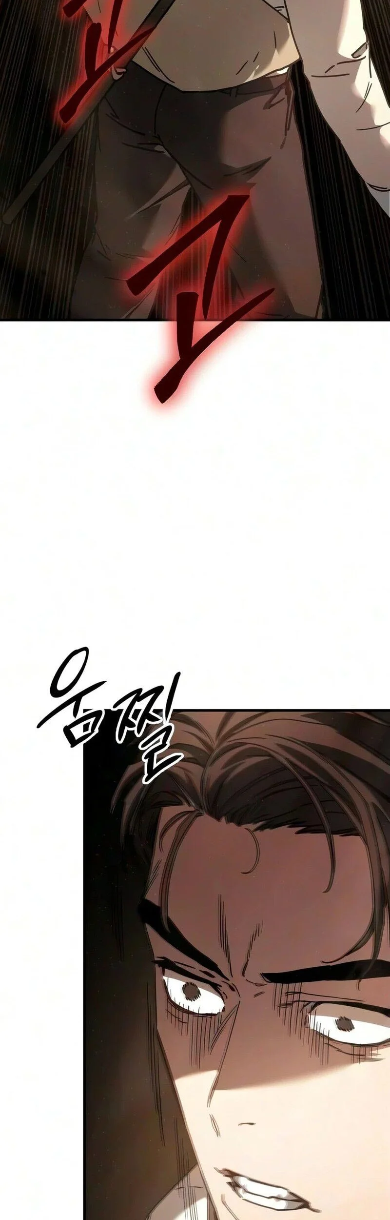 Goblin Inc Chapter 9 - halaman 51