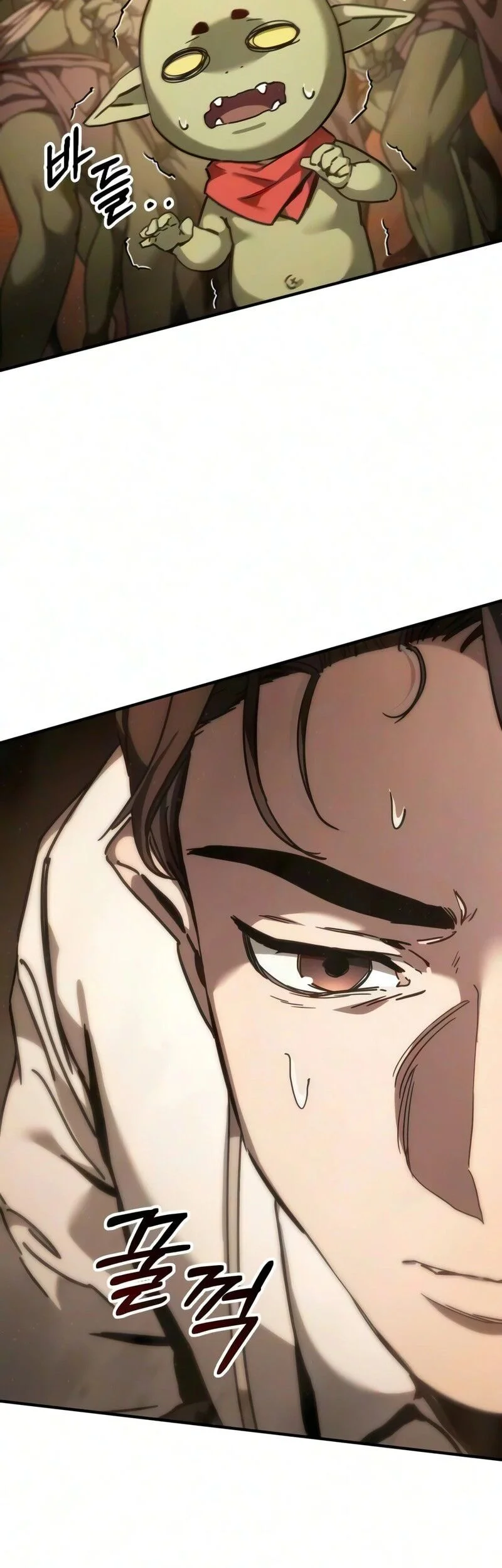 Goblin Inc Chapter 9 - halaman 56