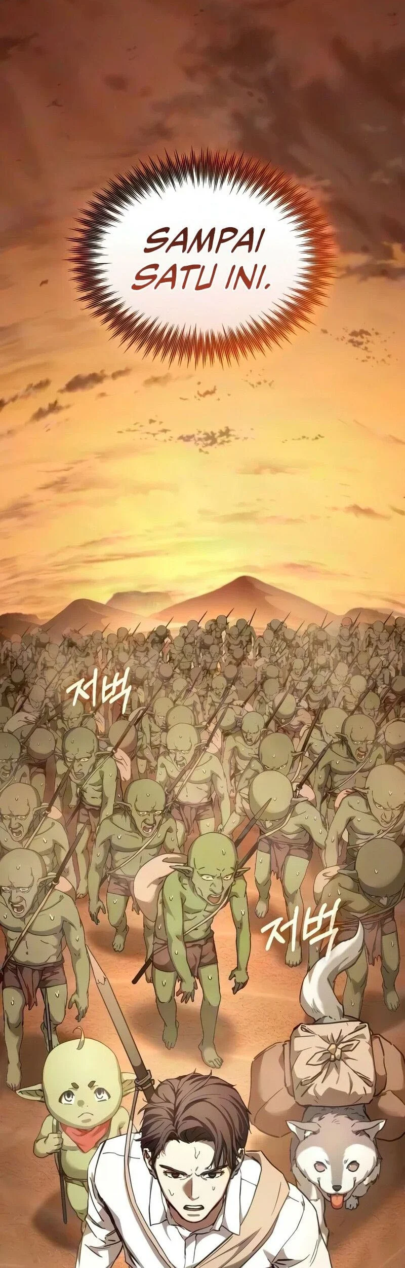 Goblin Inc Chapter 9 - halaman 6