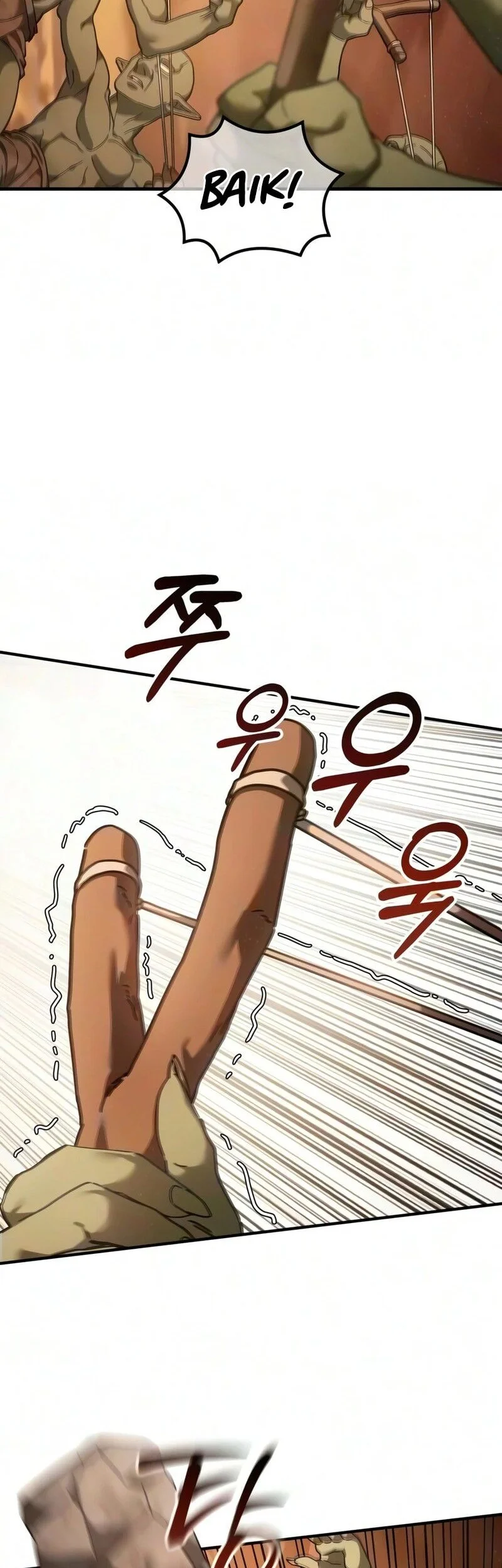 Goblin Inc Chapter 9 - halaman 71