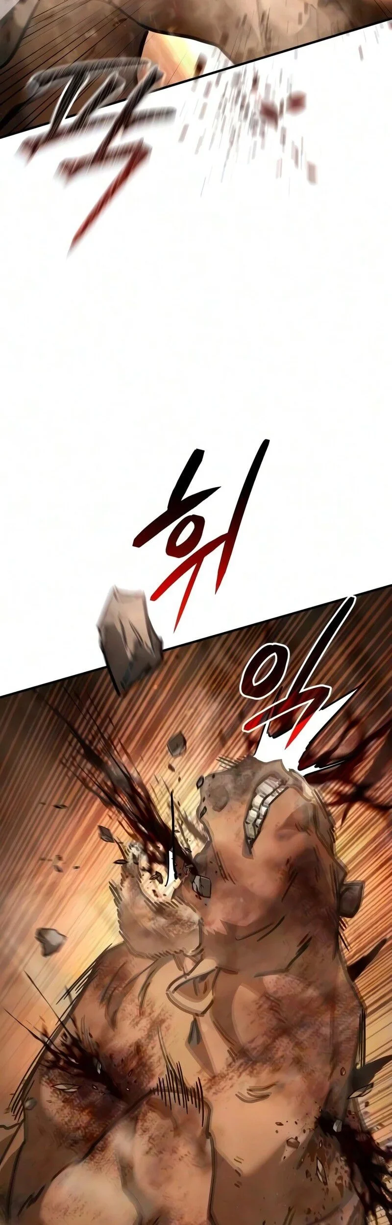 Goblin Inc Chapter 9 - halaman 75