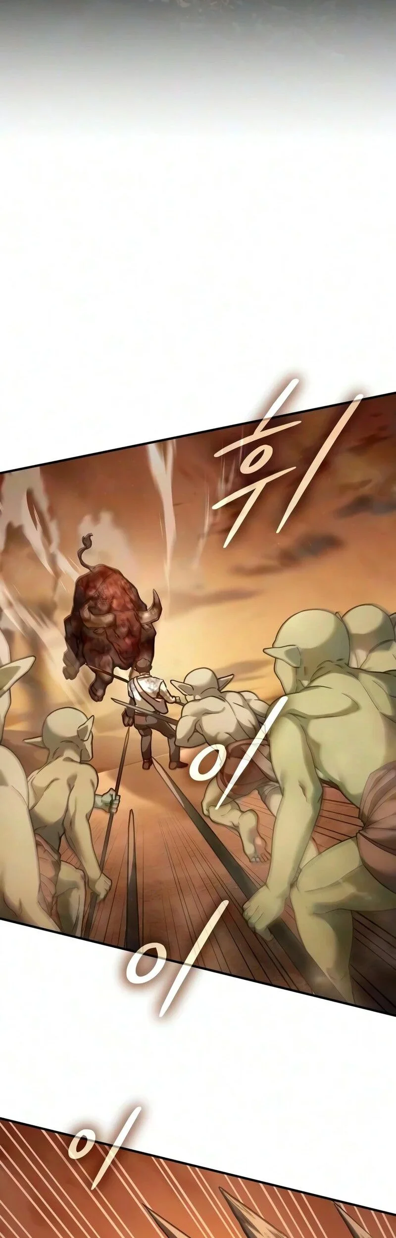 Goblin Inc Chapter 9 - halaman 83