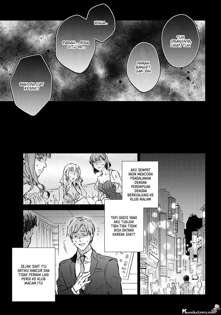 Goblin Reijou to Tensei Kizoku ga Shiawase ni Naru made Chapter 1.1 - halaman 12