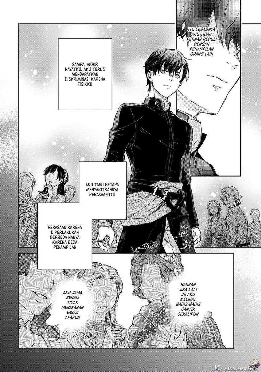 Goblin Reijou to Tensei Kizoku ga Shiawase ni Naru made Chapter 1.1 - halaman 13