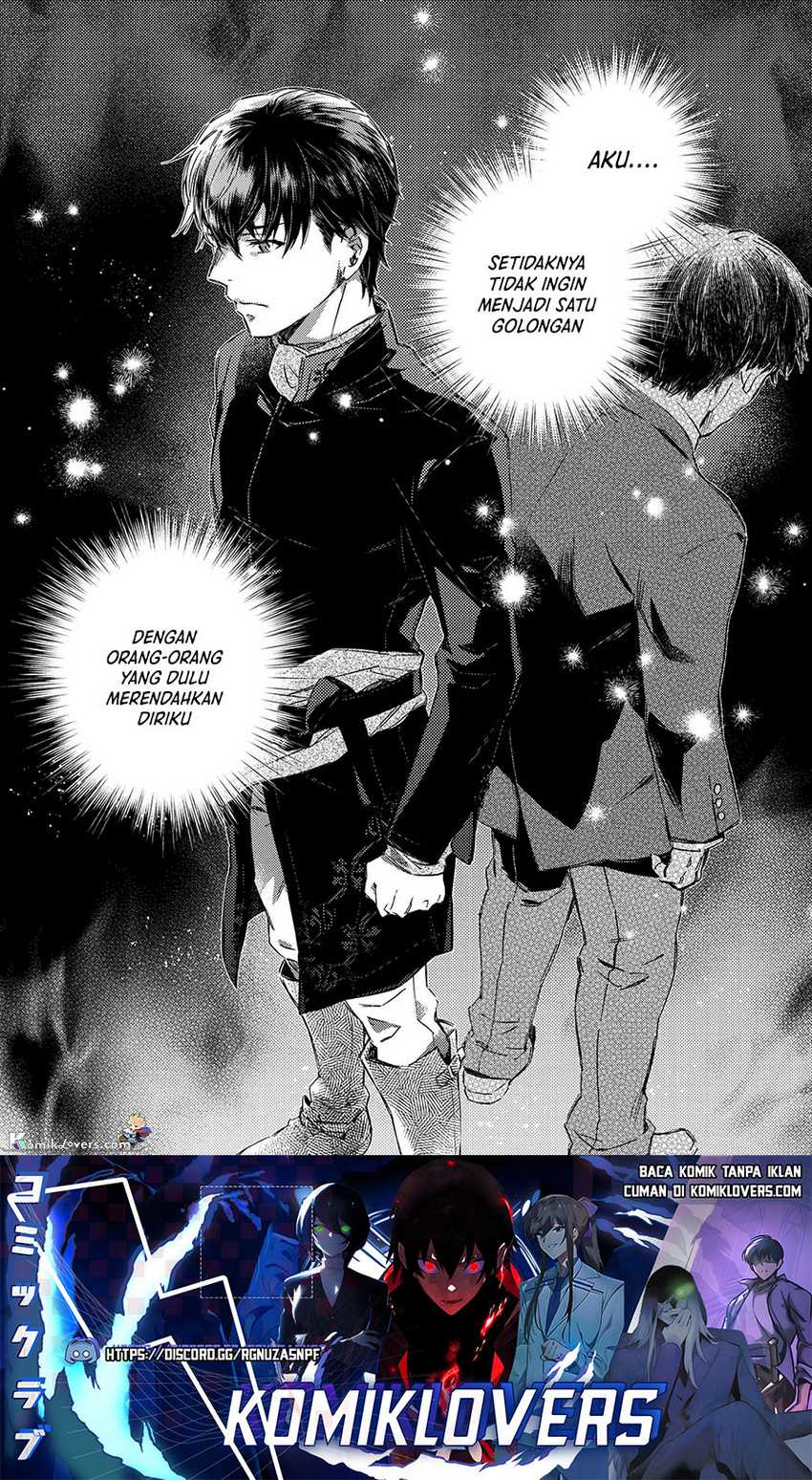 Goblin Reijou to Tensei Kizoku ga Shiawase ni Naru made Chapter 1.1 - halaman 14