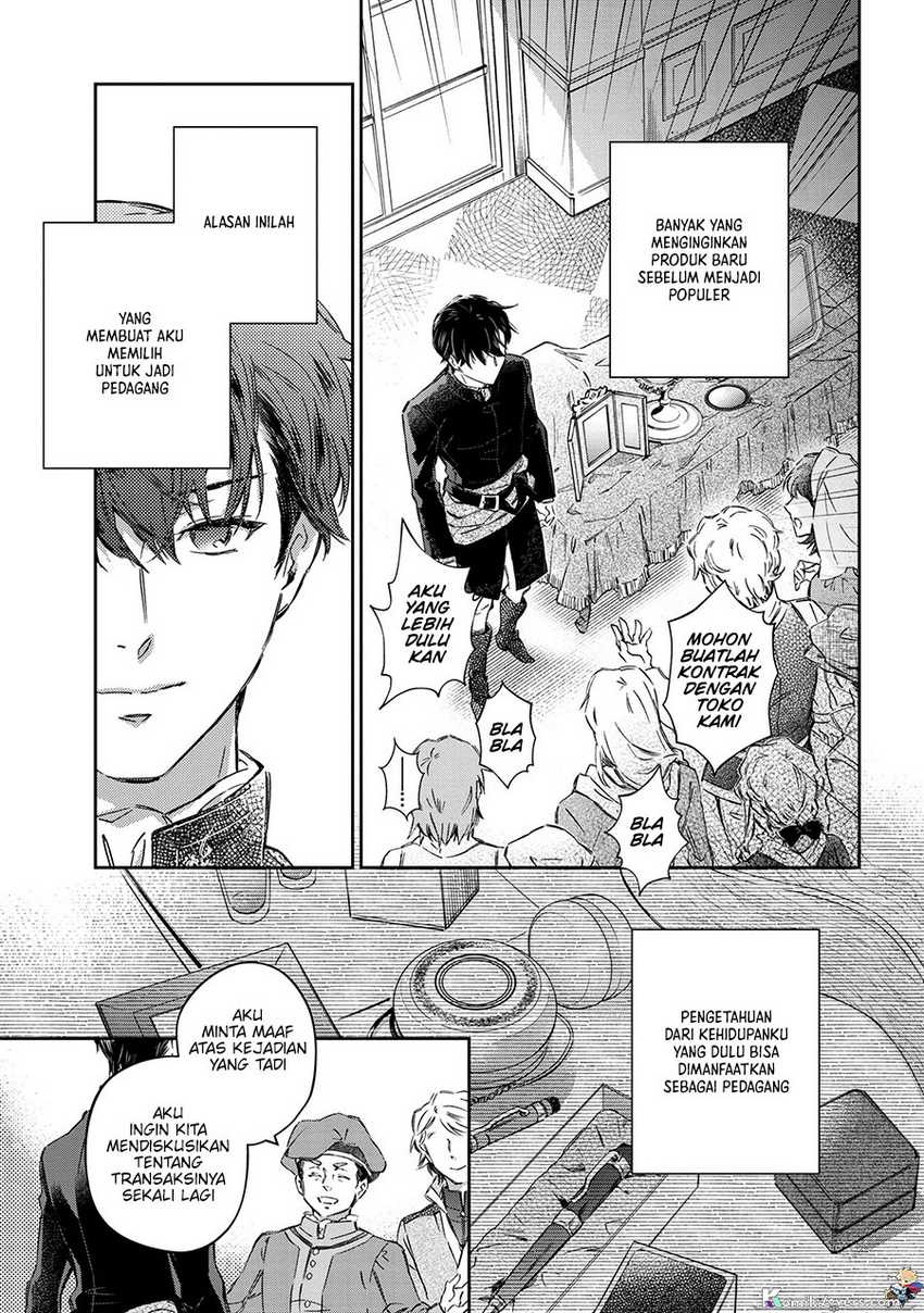 Goblin Reijou to Tensei Kizoku ga Shiawase ni Naru made Chapter 1.1 - halaman 2