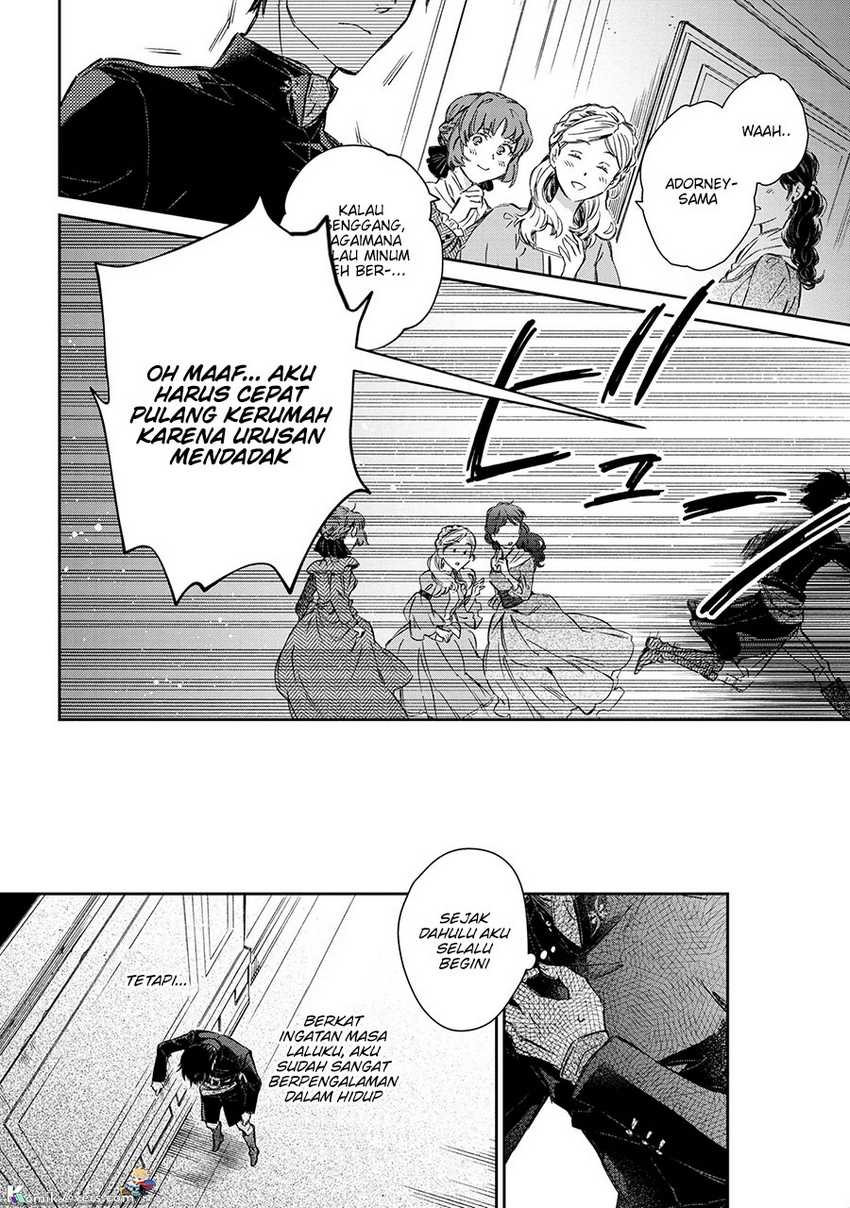 Goblin Reijou to Tensei Kizoku ga Shiawase ni Naru made Chapter 1.1 - halaman 5