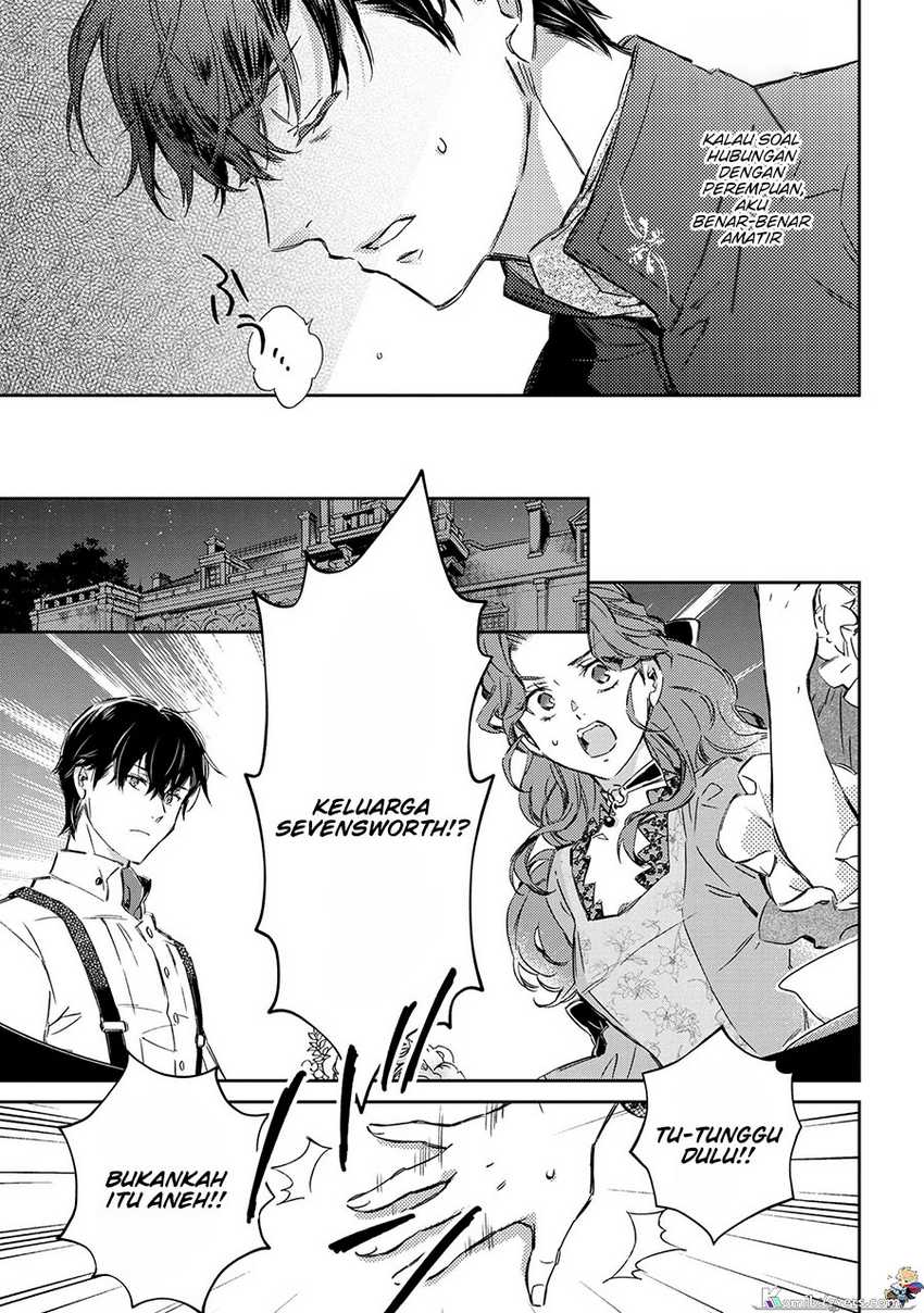 Goblin Reijou to Tensei Kizoku ga Shiawase ni Naru made Chapter 1.1 - halaman 6