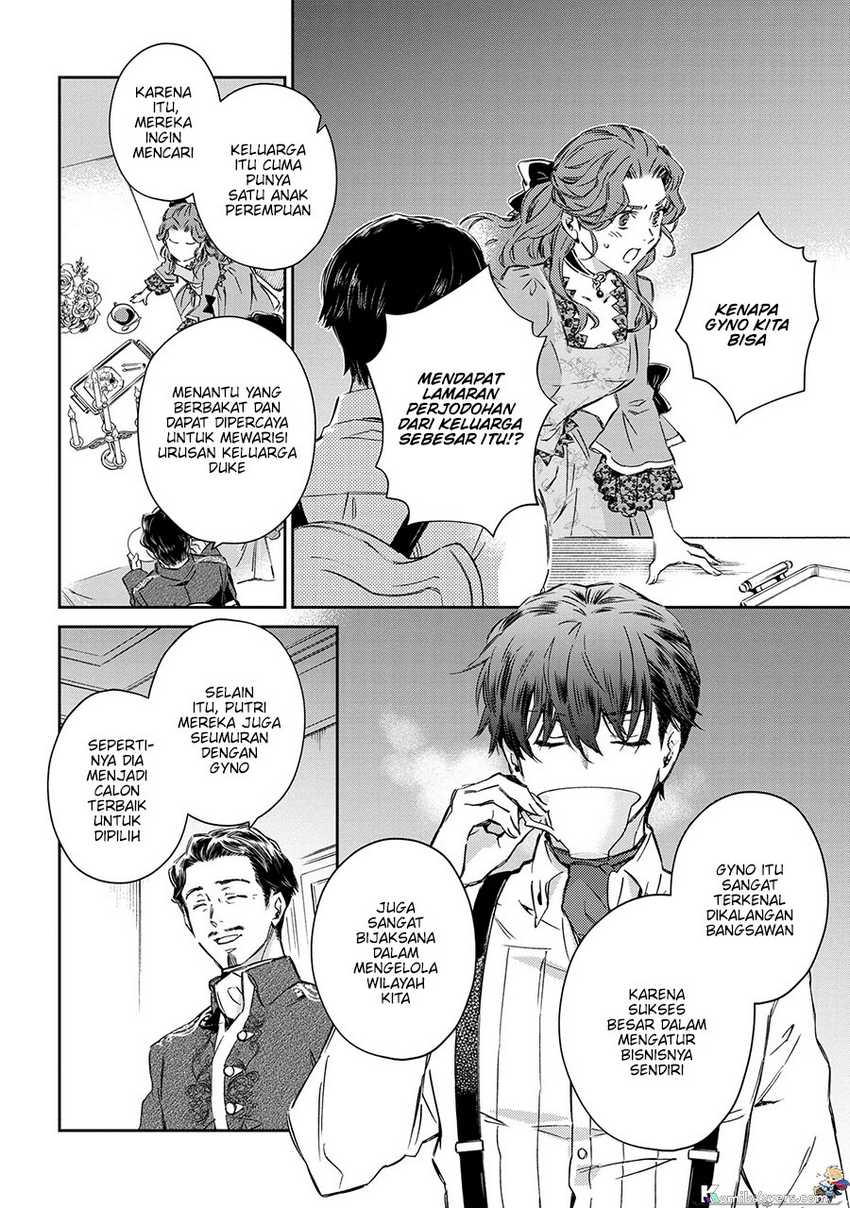 Goblin Reijou to Tensei Kizoku ga Shiawase ni Naru made Chapter 1.1 - halaman 7