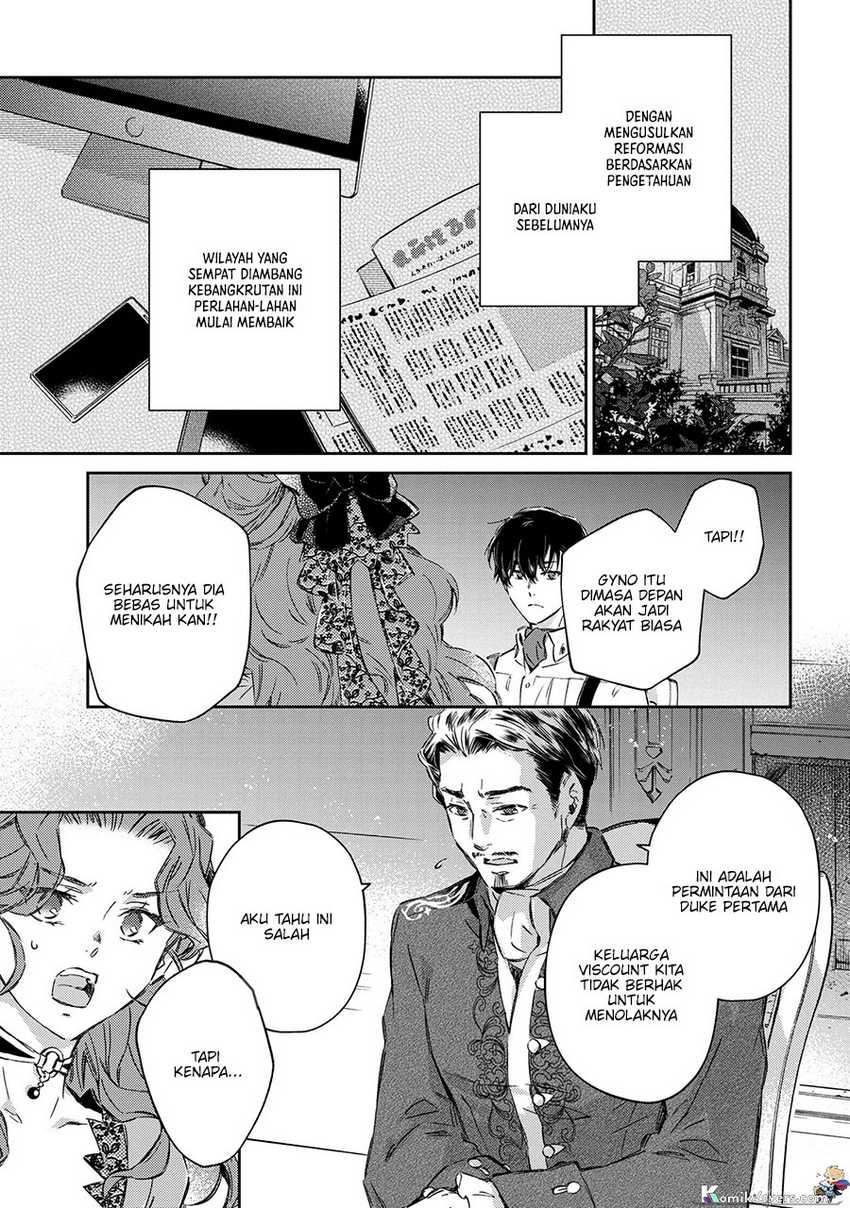 Goblin Reijou to Tensei Kizoku ga Shiawase ni Naru made Chapter 1.1 - halaman 8