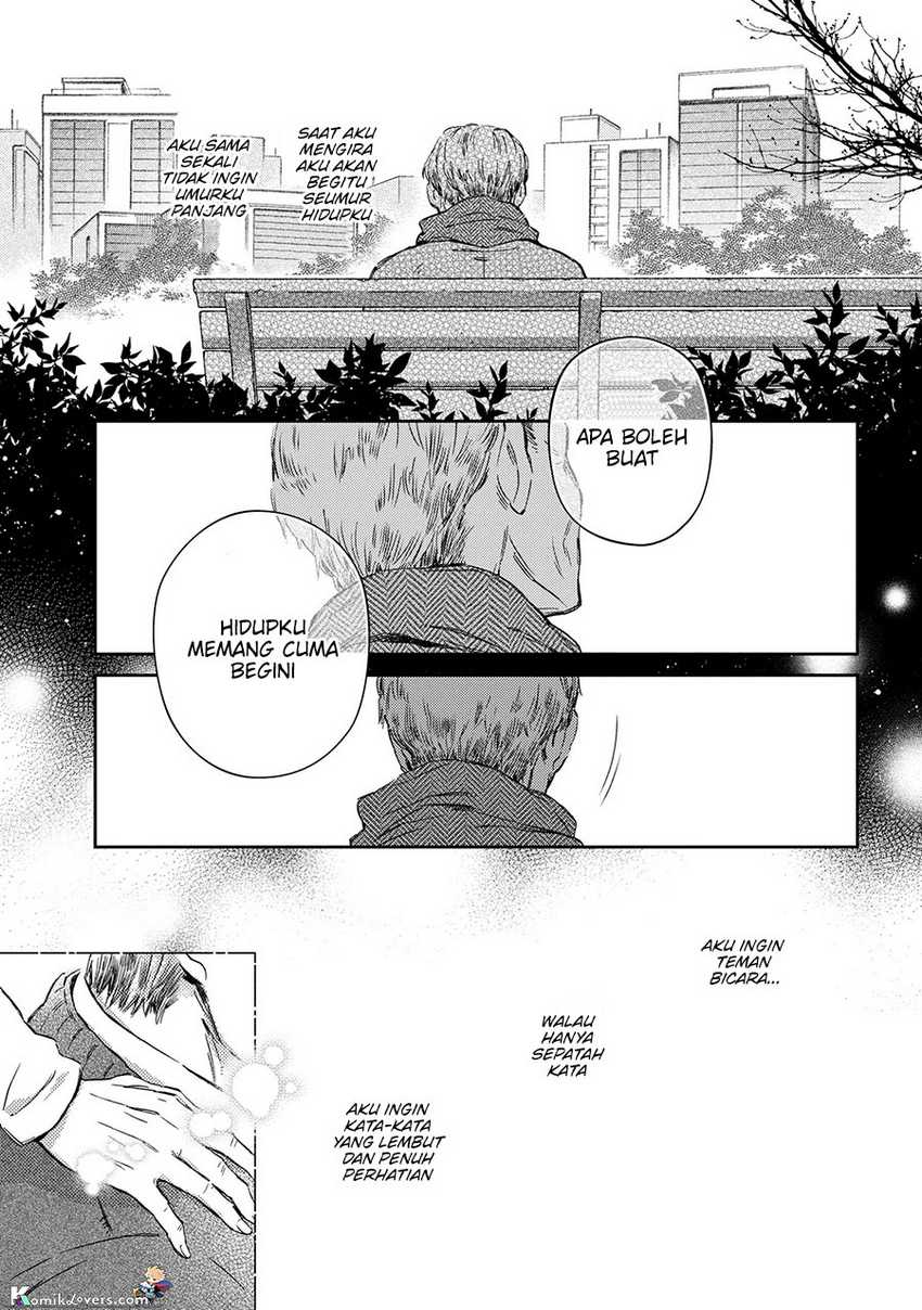 Goblin Reijou to Tensei Kizoku ga Shiawase ni Naru made Chapter 1.2 - halaman 1