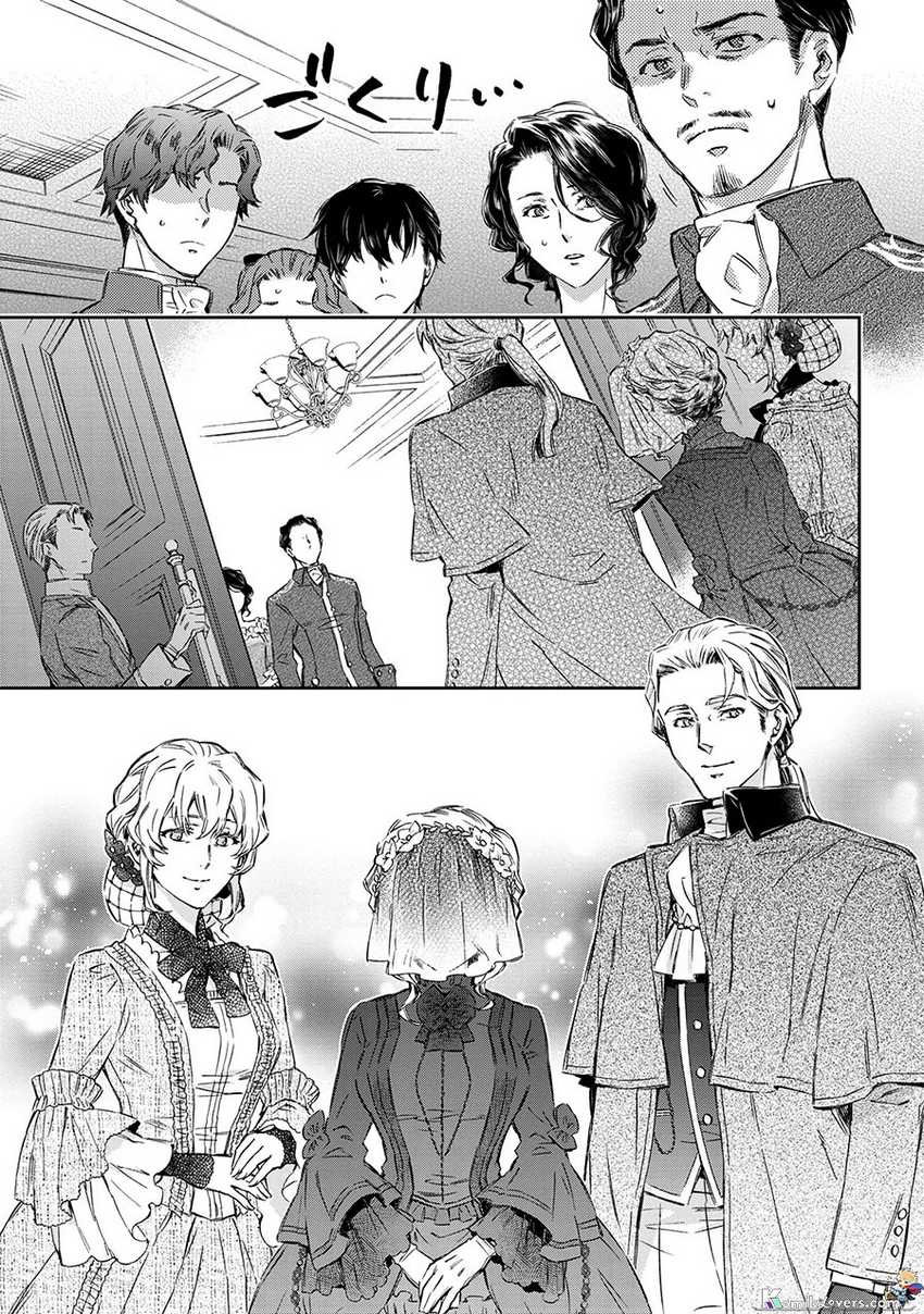 Goblin Reijou to Tensei Kizoku ga Shiawase ni Naru made Chapter 1.2 - halaman 5