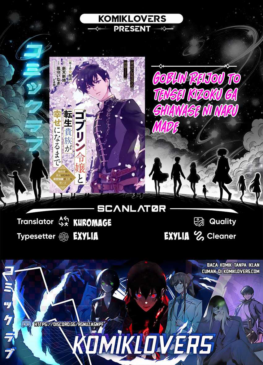 Goblin Reijou to Tensei Kizoku ga Shiawase ni Naru made Chapter 1.3 - halaman 1