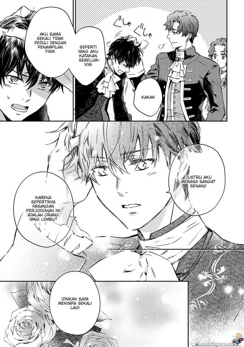 Goblin Reijou to Tensei Kizoku ga Shiawase ni Naru made Chapter 1.3 - halaman 4