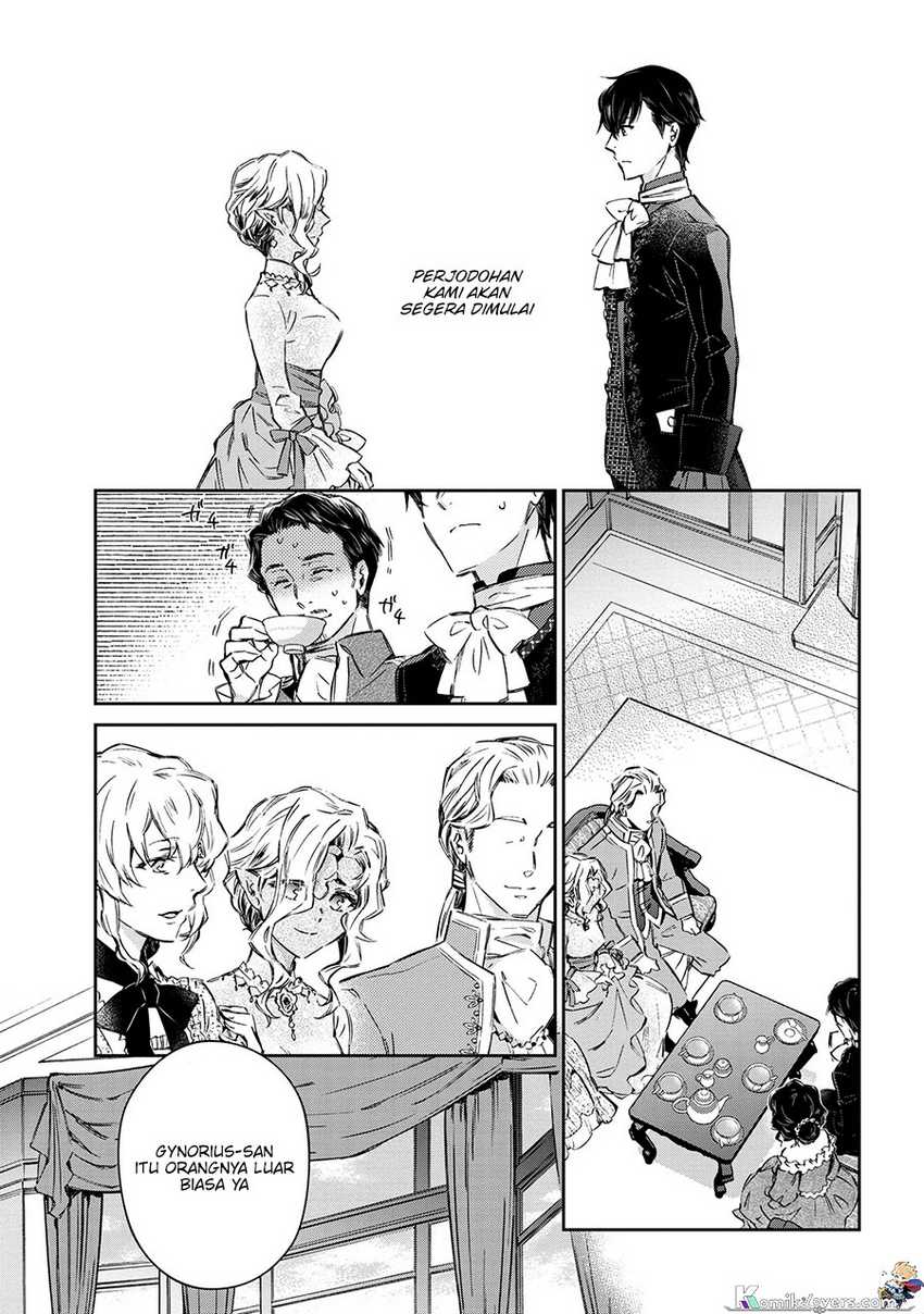 Goblin Reijou to Tensei Kizoku ga Shiawase ni Naru made Chapter 1.3 - halaman 6
