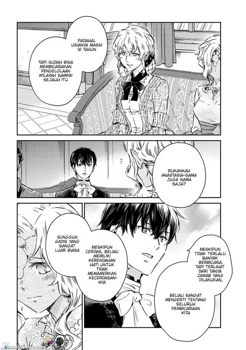 Goblin Reijou to Tensei Kizoku ga Shiawase ni Naru made Chapter 1.3 - halaman 7