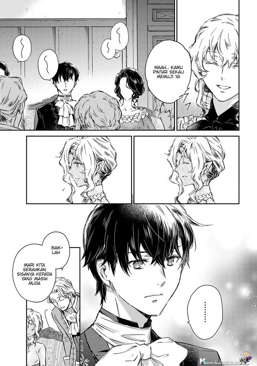 Goblin Reijou to Tensei Kizoku ga Shiawase ni Naru made Chapter 1.3 - halaman 8