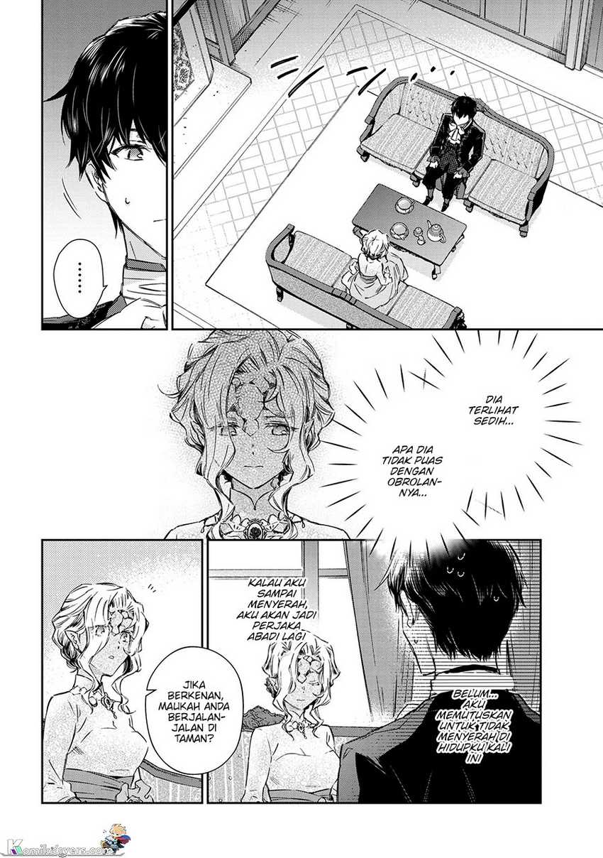 Goblin Reijou to Tensei Kizoku ga Shiawase ni Naru made Chapter 1.3 - halaman 9