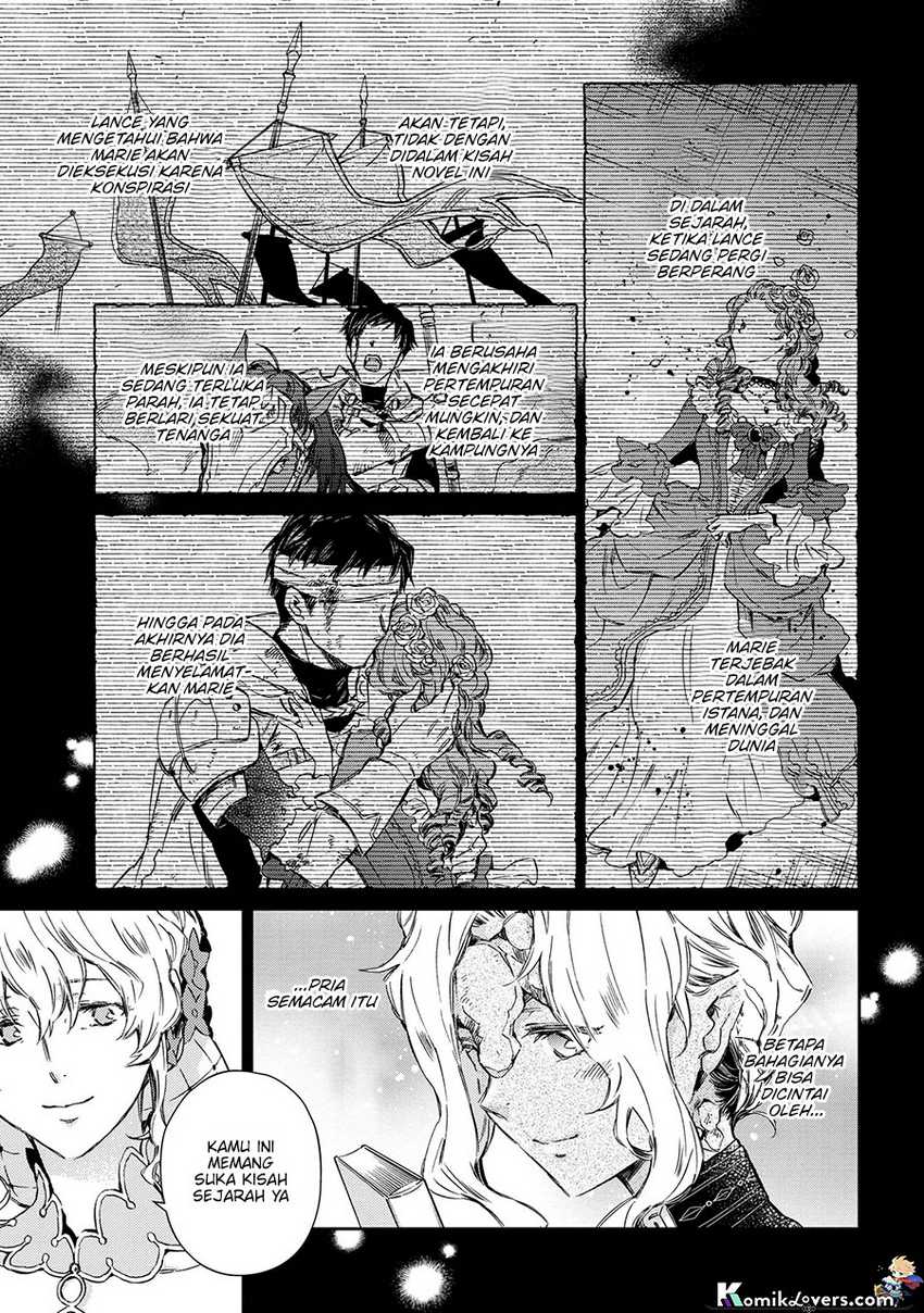 Goblin Reijou to Tensei Kizoku ga Shiawase ni Naru made Chapter 1.4 - halaman 3