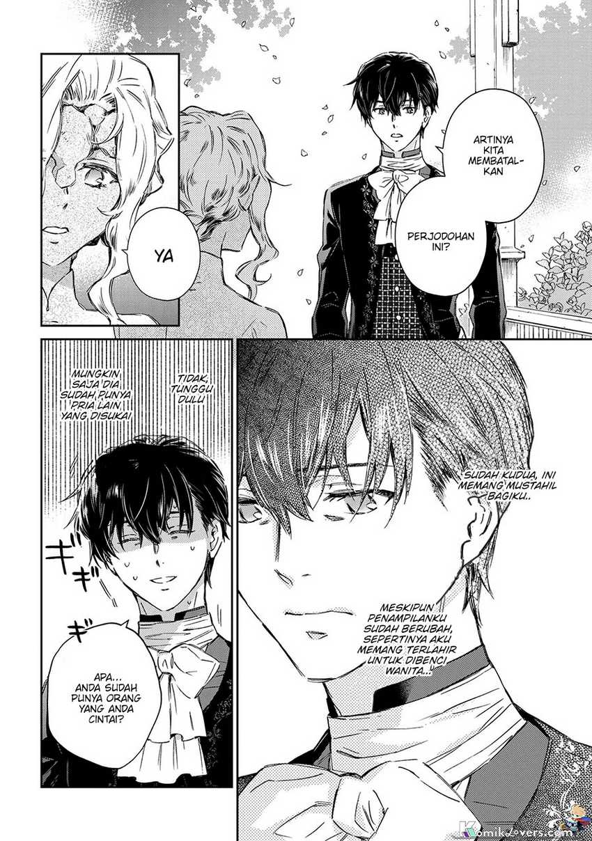 Goblin Reijou to Tensei Kizoku ga Shiawase ni Naru made Chapter 1.4 - halaman 6