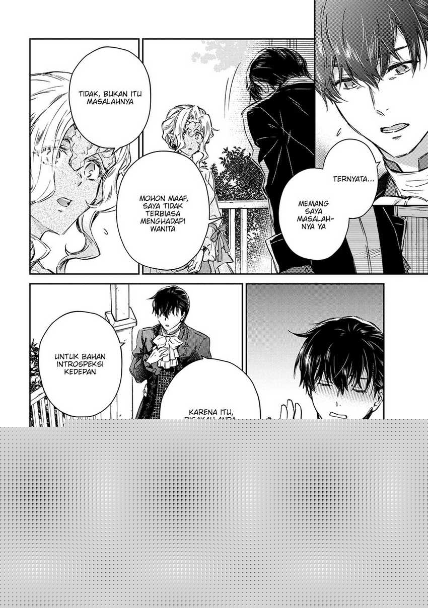 Goblin Reijou to Tensei Kizoku ga Shiawase ni Naru made Chapter 1.5 - halaman 2