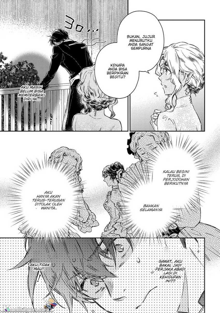 Goblin Reijou to Tensei Kizoku ga Shiawase ni Naru made Chapter 1.5 - halaman 3