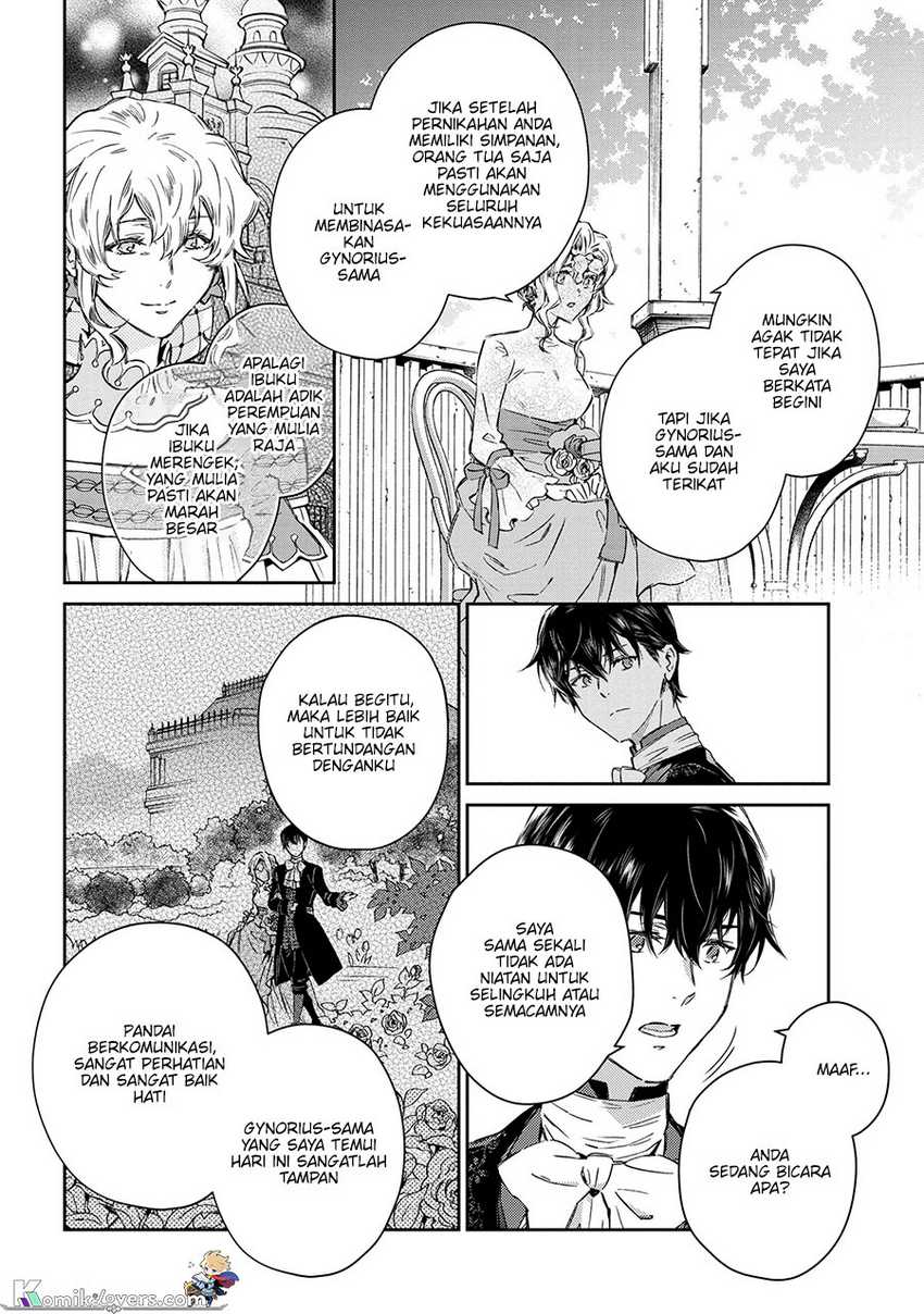 Goblin Reijou to Tensei Kizoku ga Shiawase ni Naru made Chapter 1.5 - halaman 4