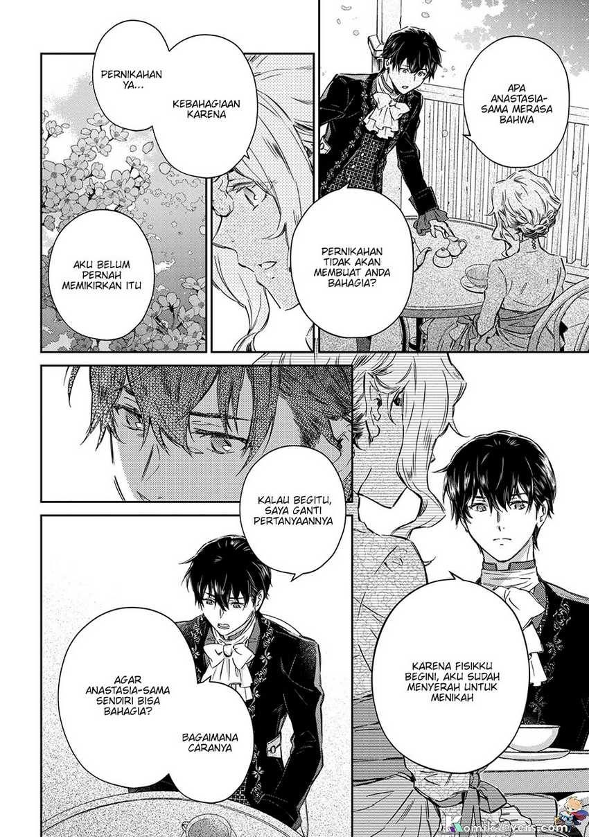 Goblin Reijou to Tensei Kizoku ga Shiawase ni Naru made Chapter 1.5 - halaman 8