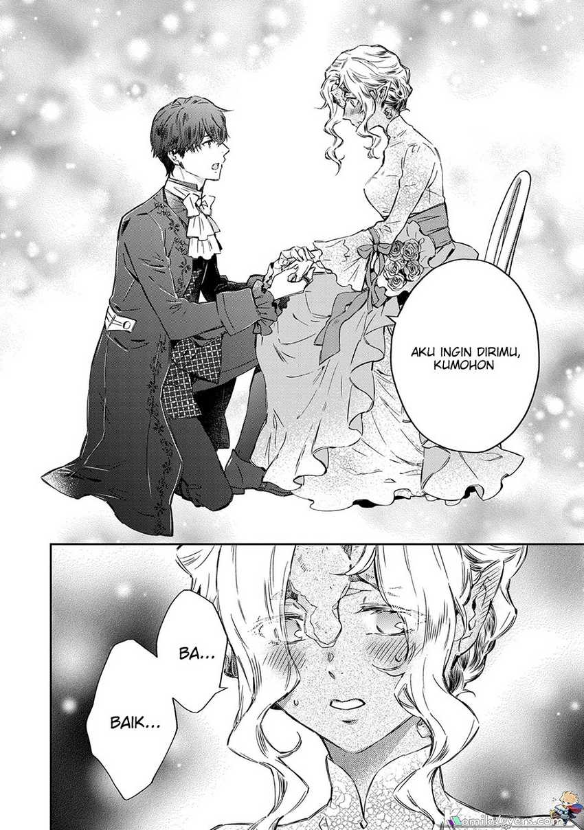 Goblin Reijou to Tensei Kizoku ga Shiawase ni Naru made Chapter 1.6 - halaman 2
