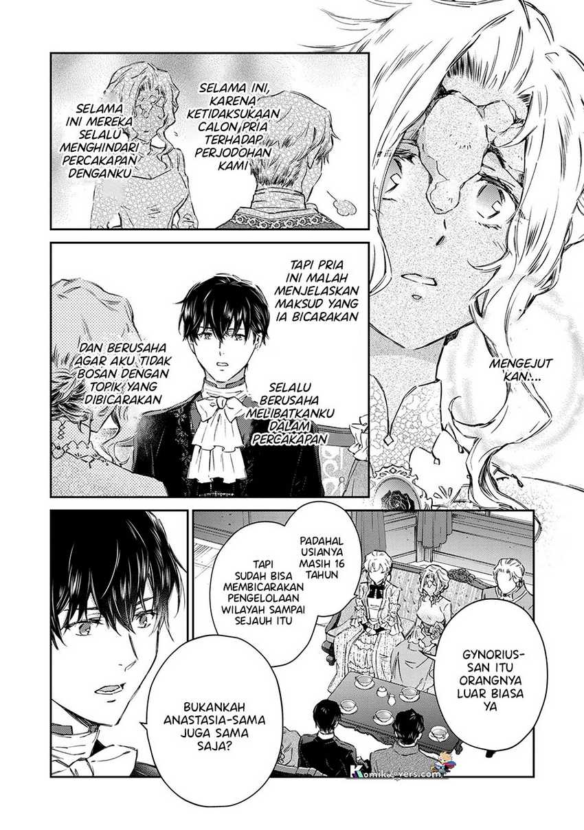 Goblin Reijou to Tensei Kizoku ga Shiawase ni Naru made Chapter 2.1 - halaman 1