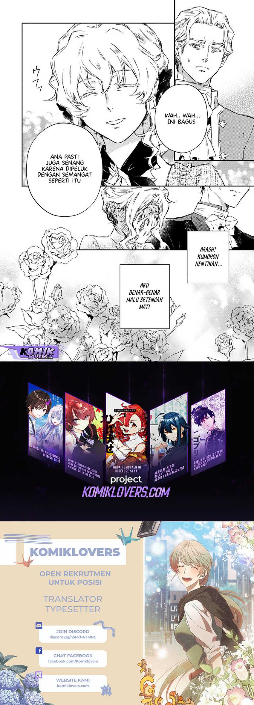 Goblin Reijou to Tensei Kizoku ga Shiawase ni Naru made Chapter 2.3 - halaman 6