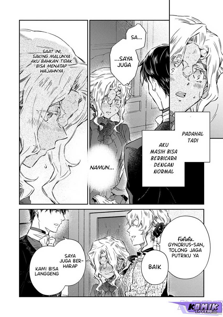 Goblin Reijou to Tensei Kizoku ga Shiawase ni Naru made Chapter 2.4 - halaman 1