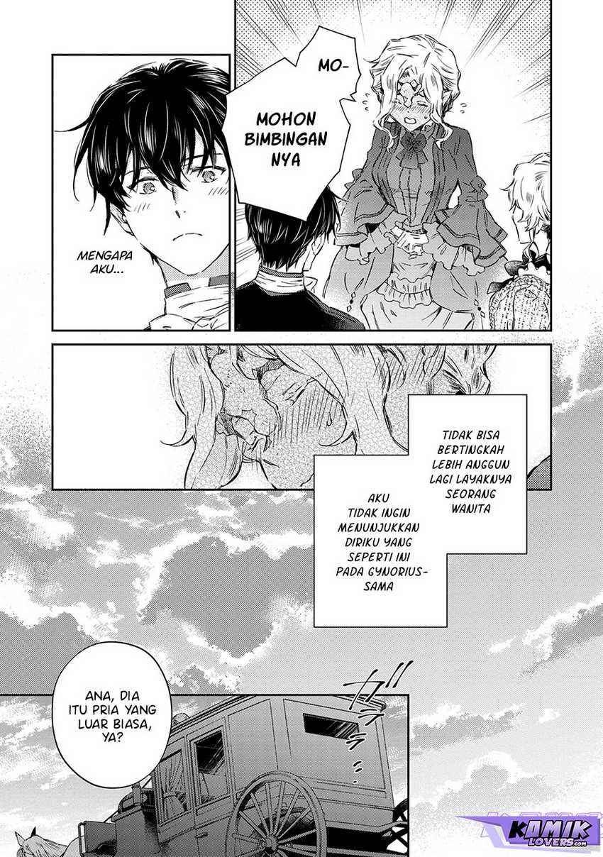 Goblin Reijou to Tensei Kizoku ga Shiawase ni Naru made Chapter 2.4 - halaman 2