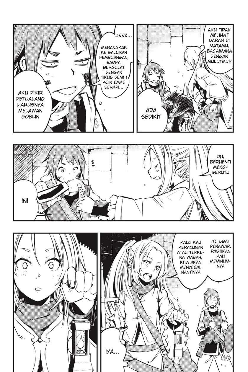 Goblin Slayer: Brand New Day Chapter 1.1 - halaman 11