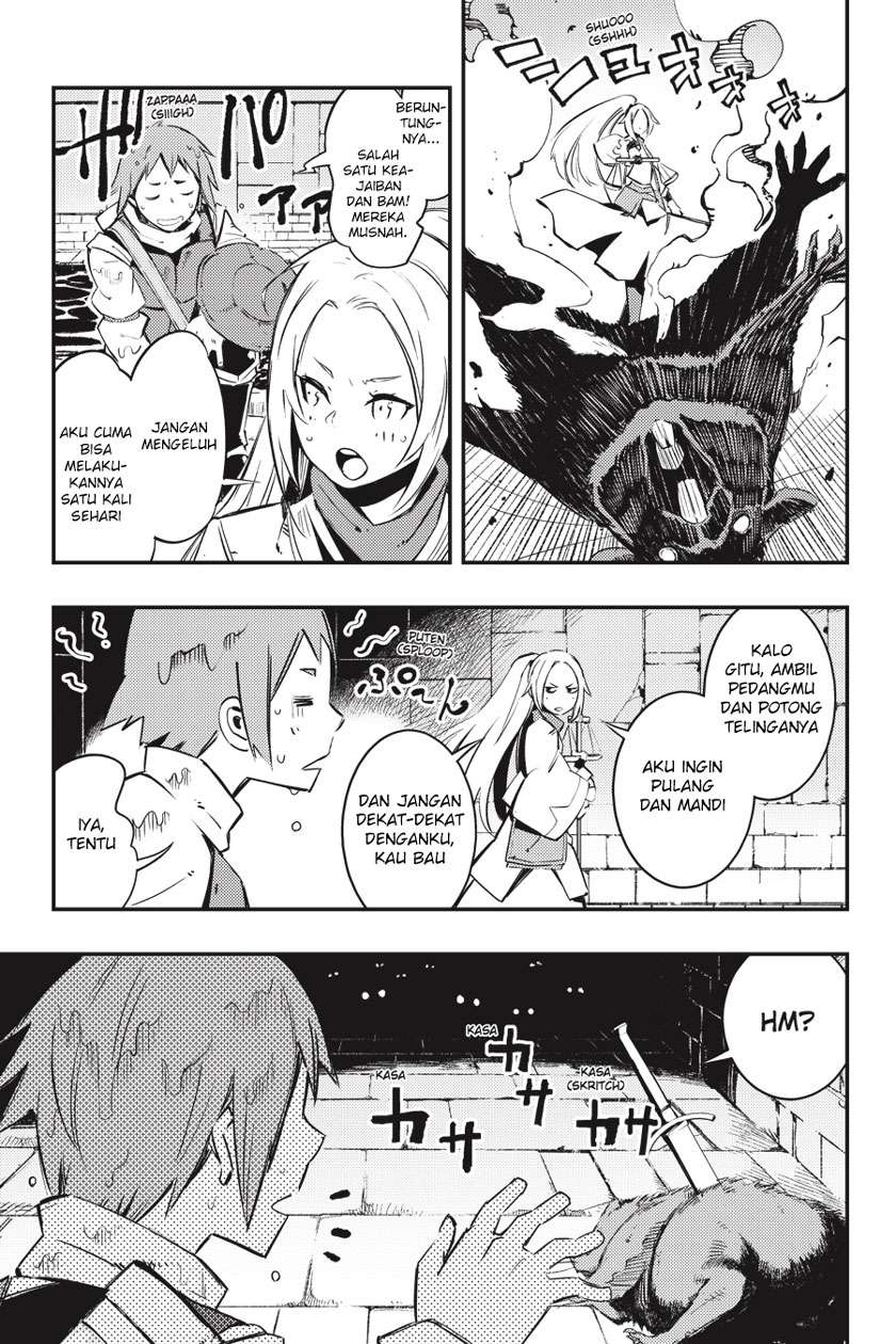 Goblin Slayer: Brand New Day Chapter 1.1 - halaman 16