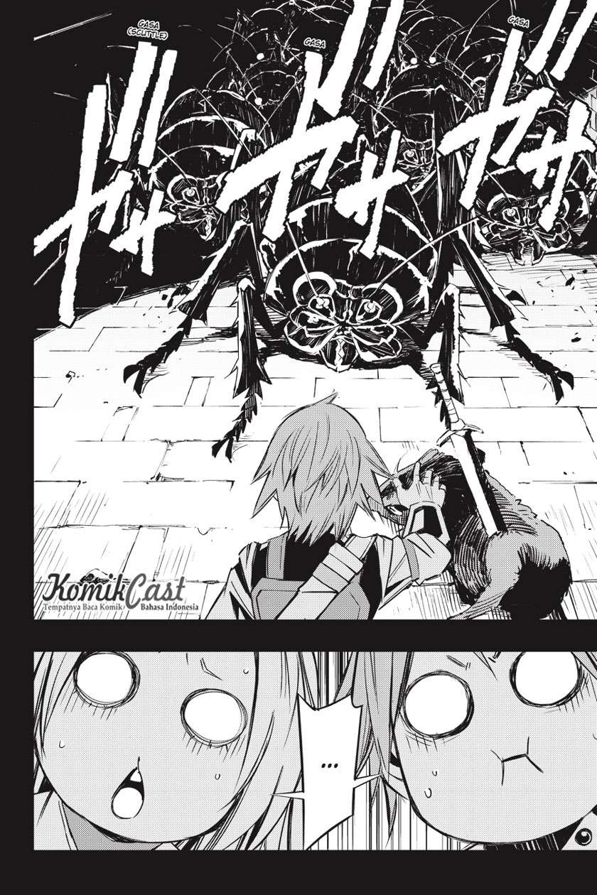Goblin Slayer: Brand New Day Chapter 1.1 - halaman 17