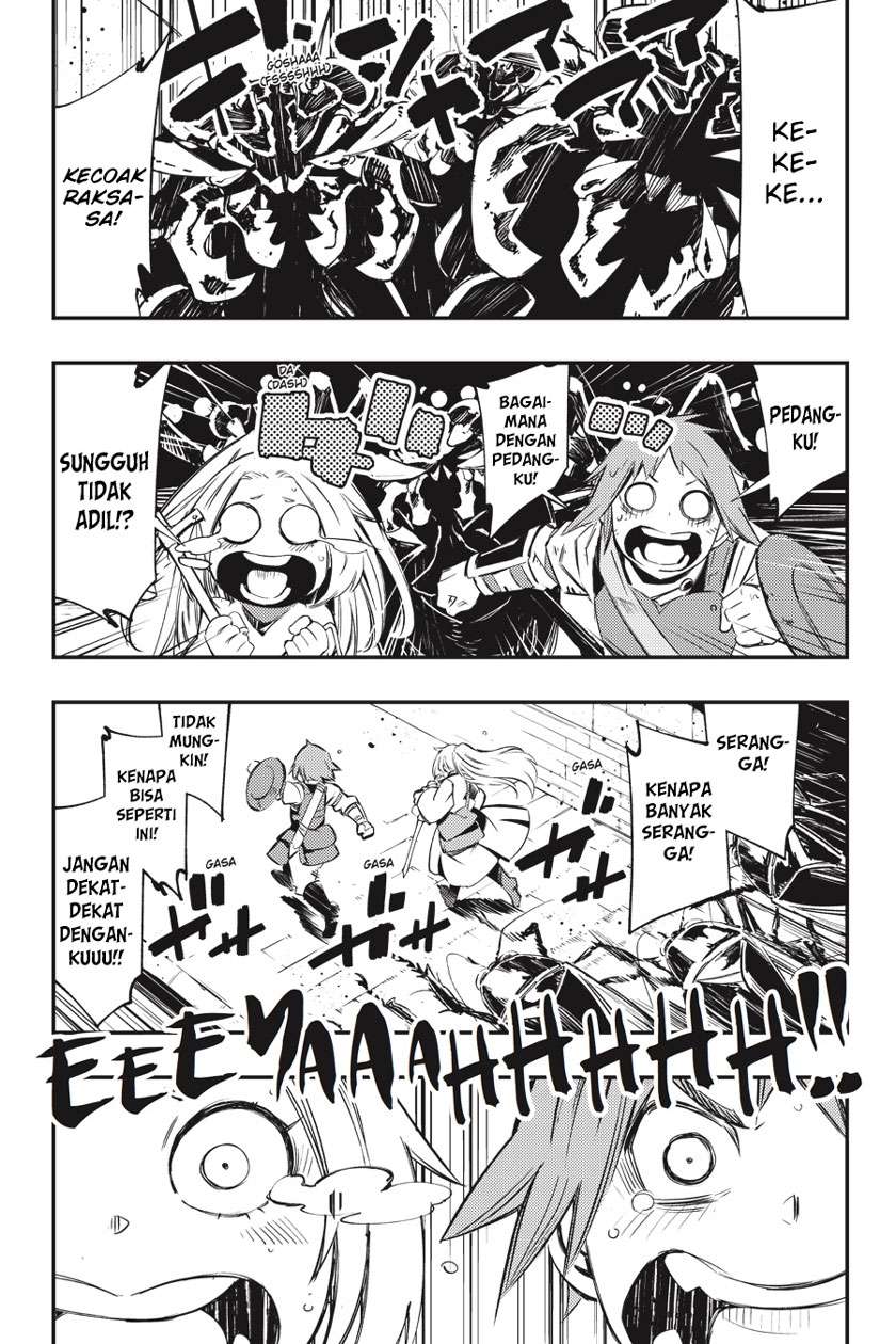 Goblin Slayer: Brand New Day Chapter 1.1 - halaman 18