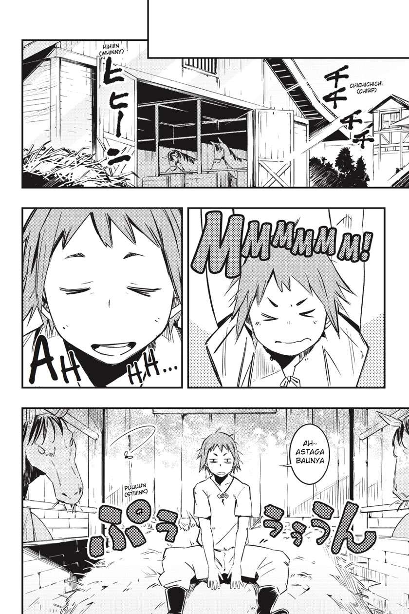 Goblin Slayer: Brand New Day Chapter 1.1 - halaman 19