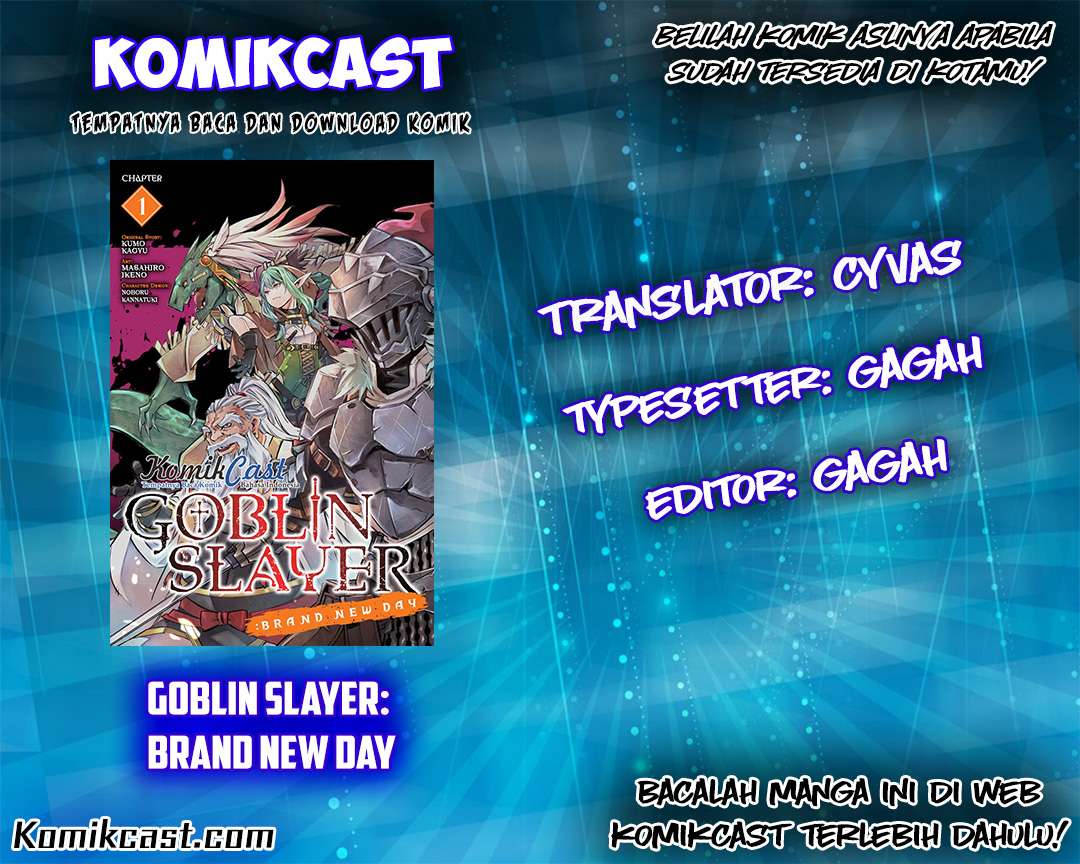 Goblin Slayer: Brand New Day Chapter 1.1 - halaman 2