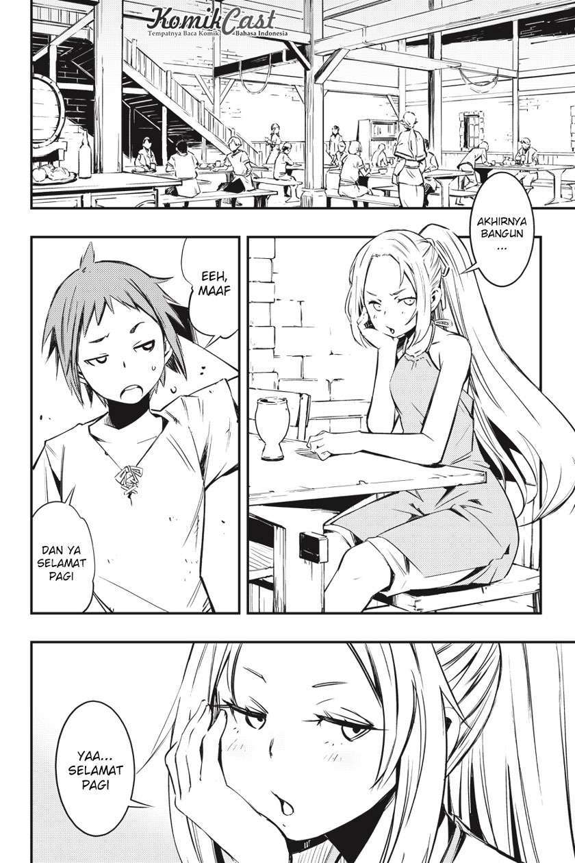 Goblin Slayer: Brand New Day Chapter 1.1 - halaman 21