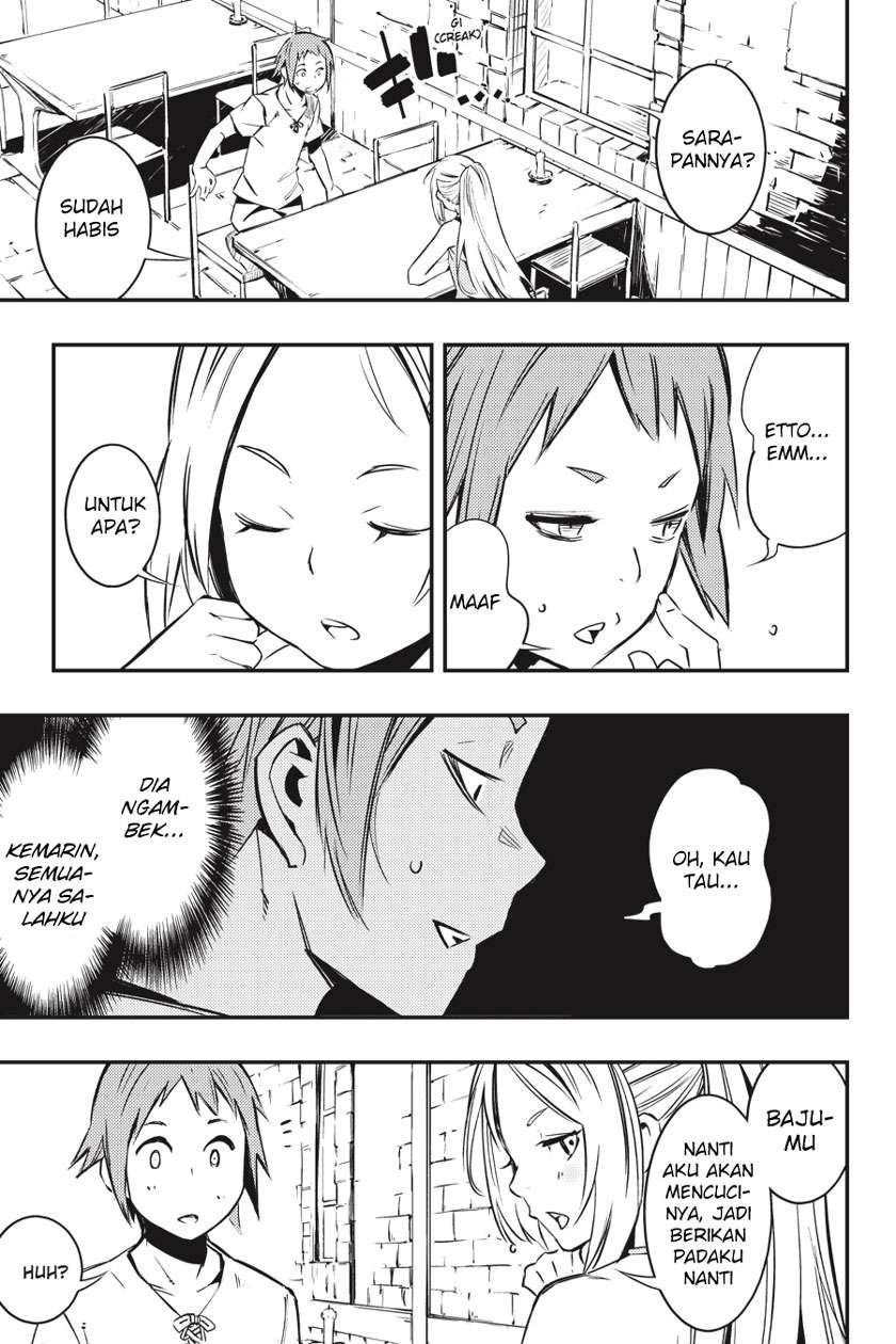 Goblin Slayer: Brand New Day Chapter 1.1 - halaman 22