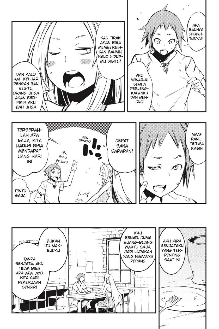 Goblin Slayer: Brand New Day Chapter 1.1 - halaman 23